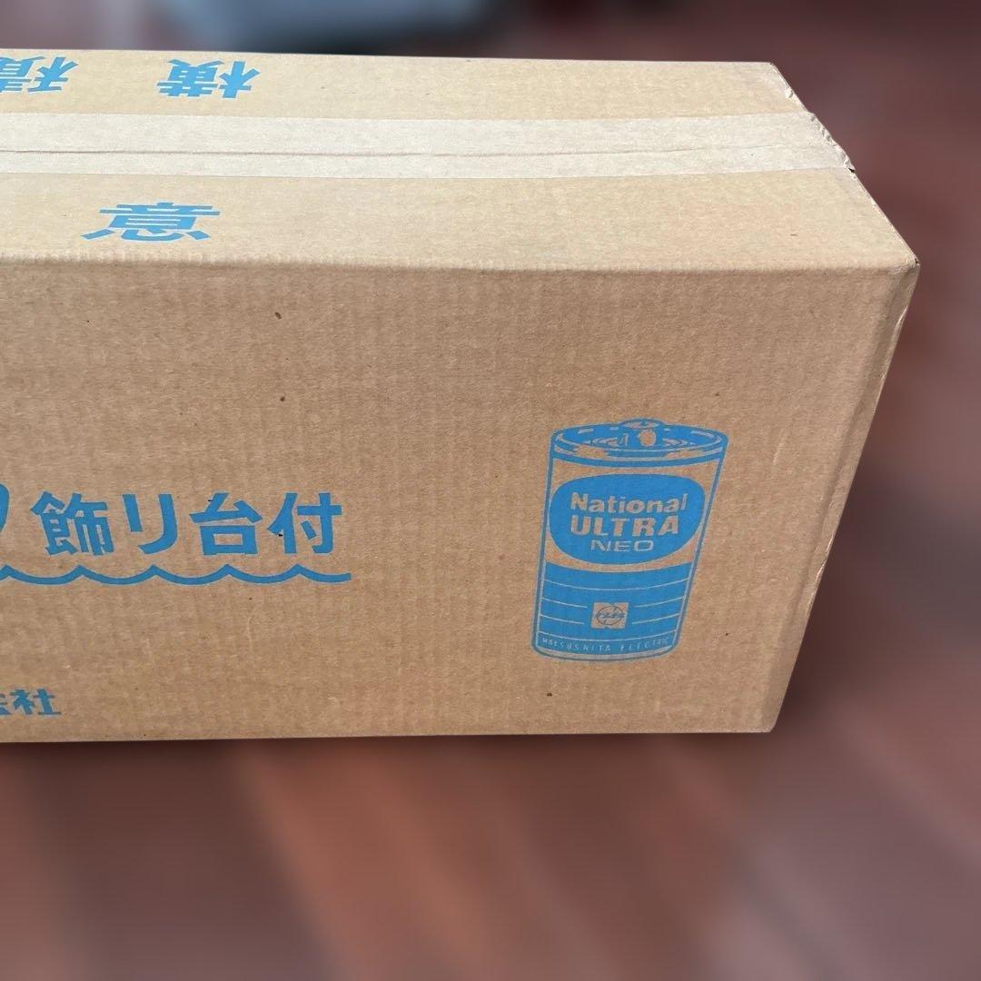 【激レア未使用】ナショナル　ウルトラネオボートマン（船プラモデル）昭和レトロ