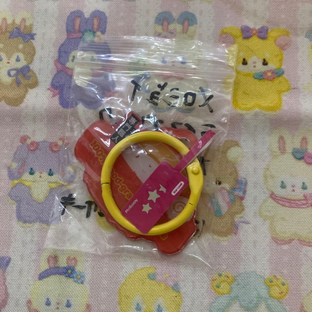 Mellojoy スクイーズ ライスブリックシリーズ