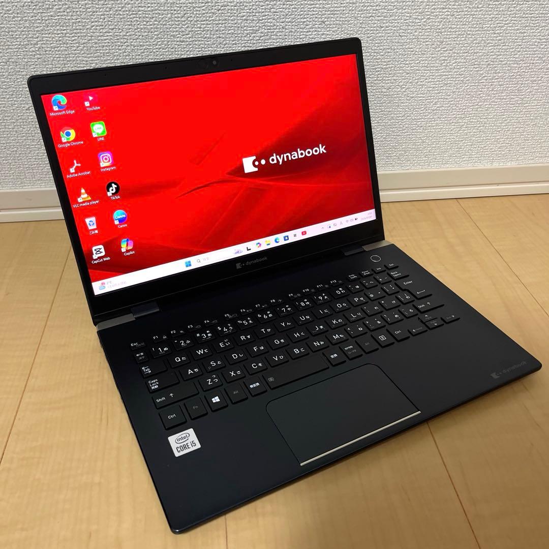 Core i5 第10世代 2020年製 Dynabook ノートパソコン