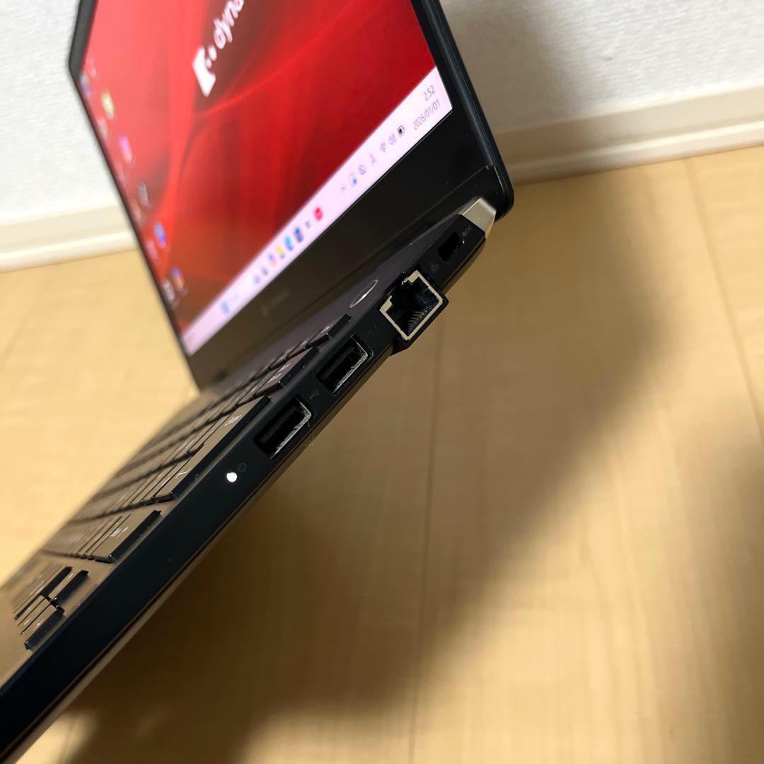 Core i5 第10世代 2020年製 Dynabook ノートパソコン