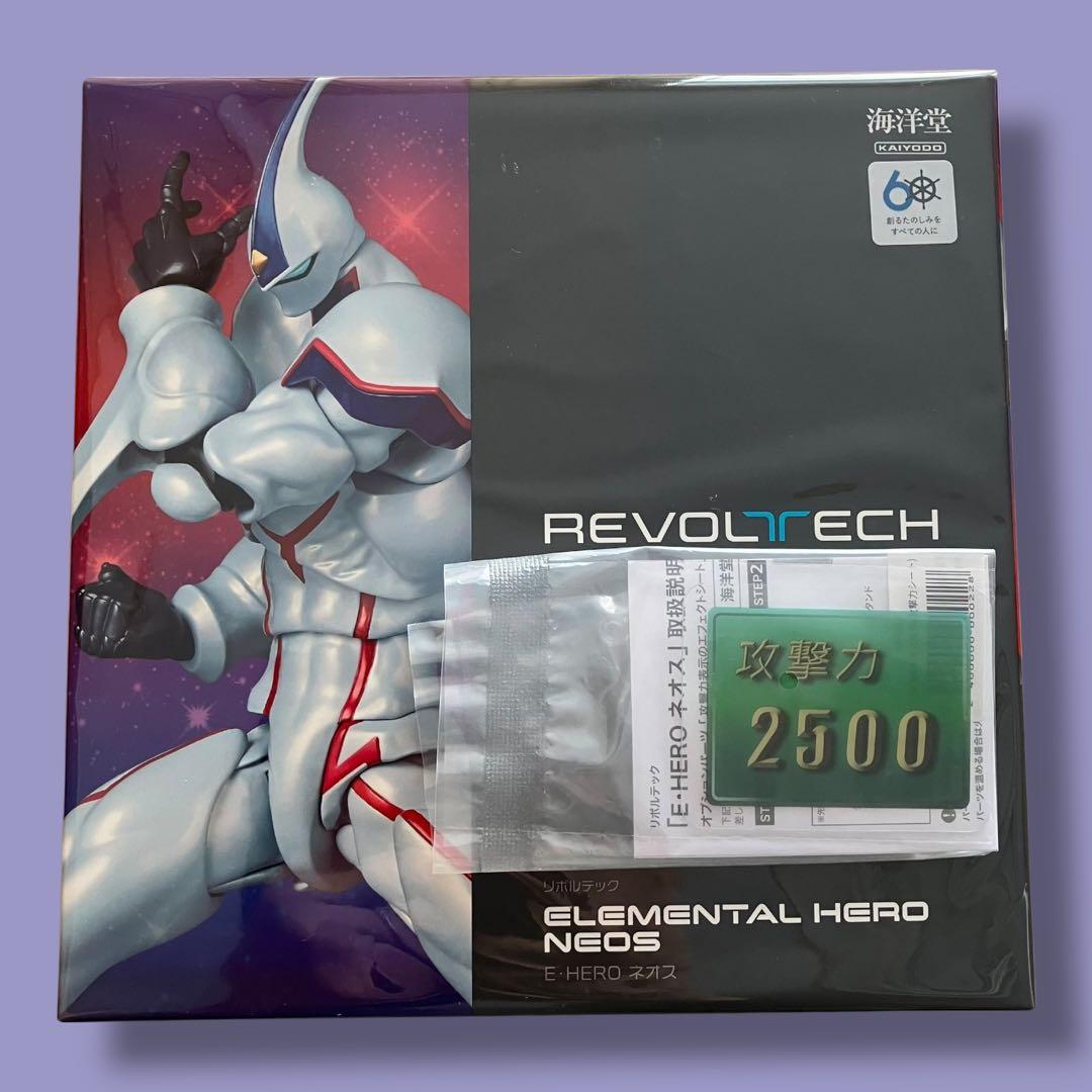 【特典付】【新品未開封品】 リボルテック E・HERO　ネオス 遊戯王