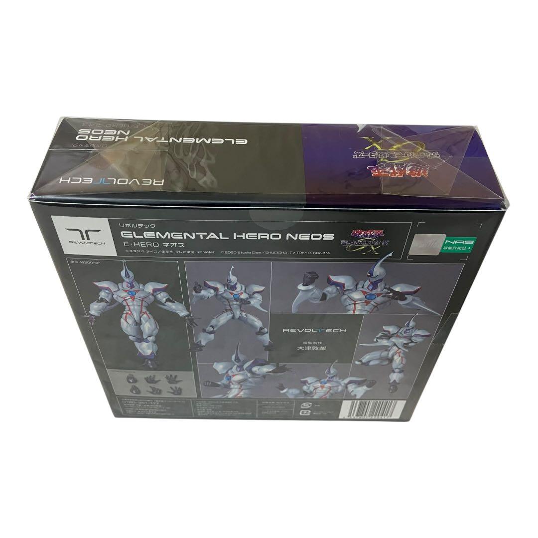 【特典付】【新品未開封品】 リボルテック E・HERO　ネオス 遊戯王