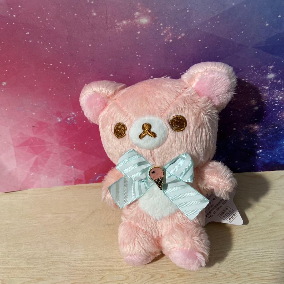 【限定値下げ】リラックマ　ぶらさげぬいぐるみ　ハッピーアイスクリーム　タグ付き