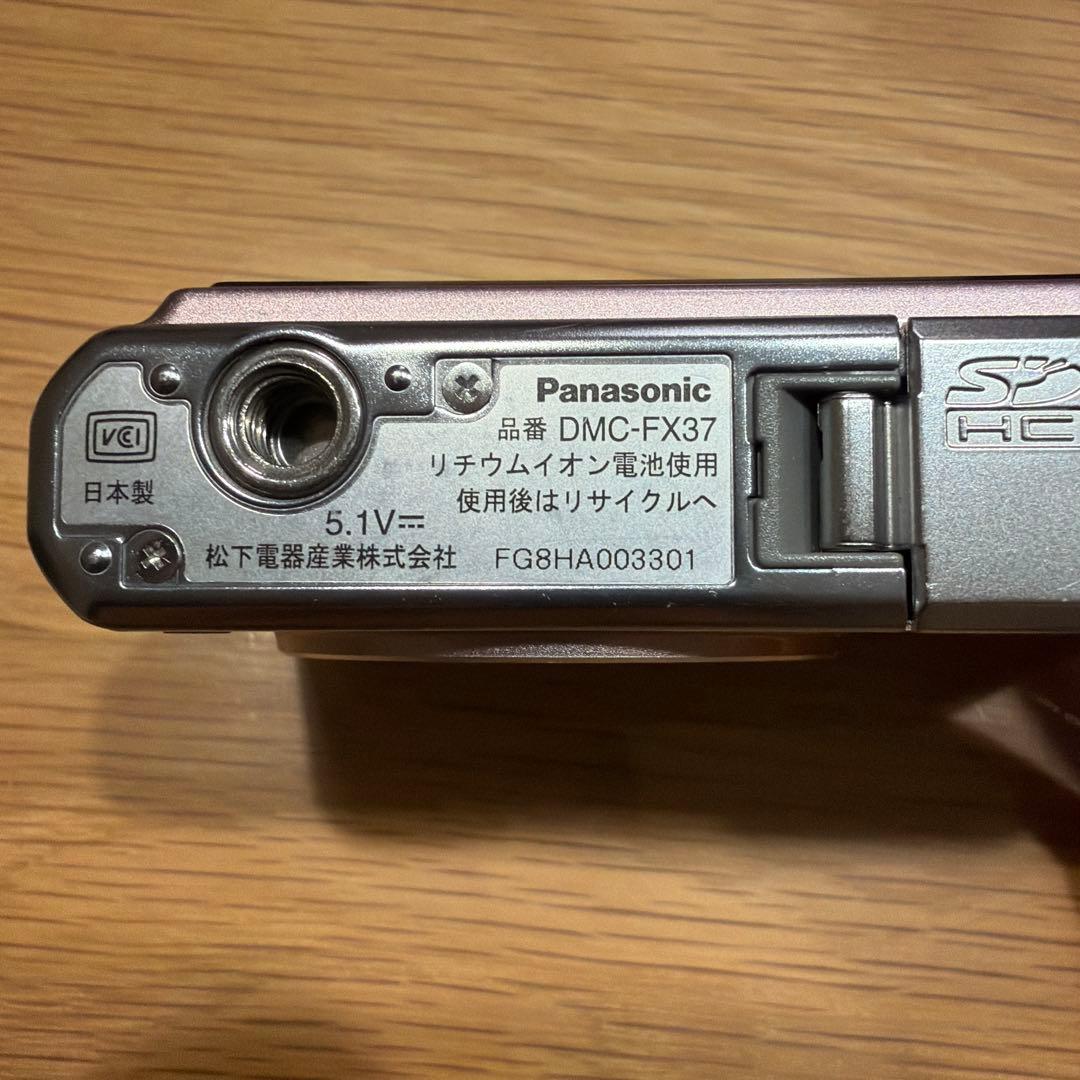 LUMIX コンパクトデジタルカメラ 10メガピクセル 本体と充電器付き