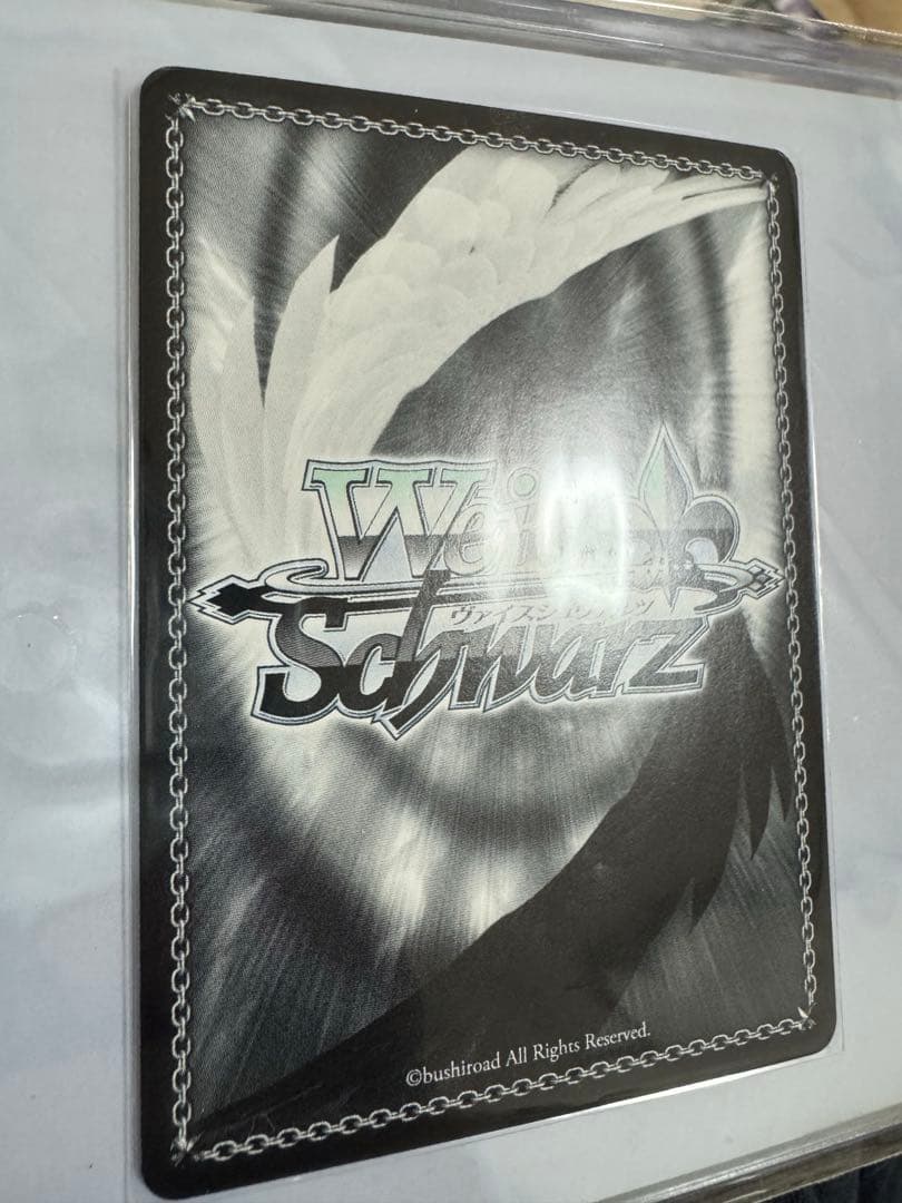 ヴァイスシュバルツ　異世界常夏生活　エミリア　SP サイン