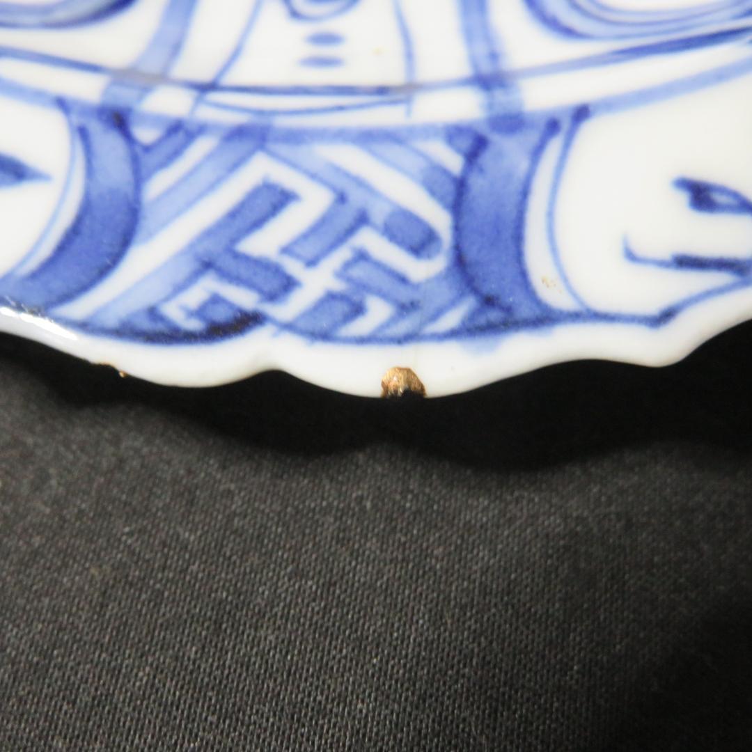 染付 小皿 皿 古伊万里 飛蝗文様 江戸 歪み 欠け 芙蓉手 A傷少な目