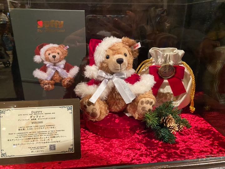 ダッフィー　シュタイフ