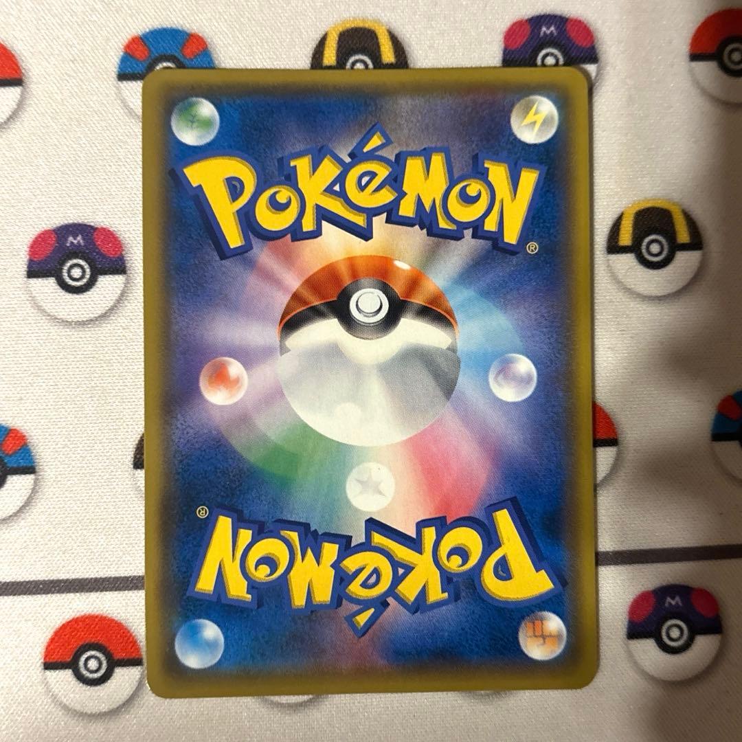 【良品】ゲッコウガ＆ゾロアークGX SA