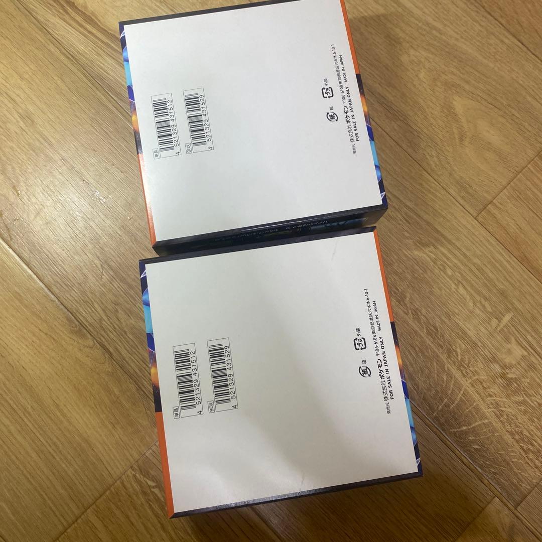 ポケモンカードゲーム インフェルノX 2boxセット
