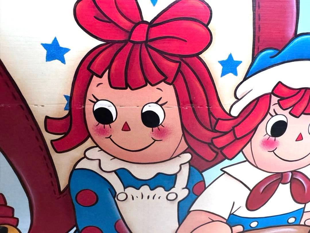 りんラガディ アン＆アンディ トールペイント 木製シェルフ 大型 木製棚