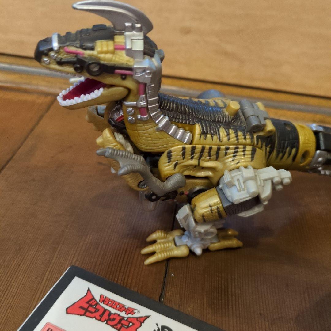 ビーストウォーズ　スラストール　2体　説明書付き