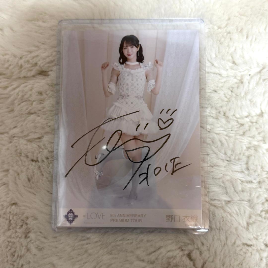 イコラブ　生写真 アリーナツアー2025② 宝石衣装 野口衣織　直筆　ヒキ