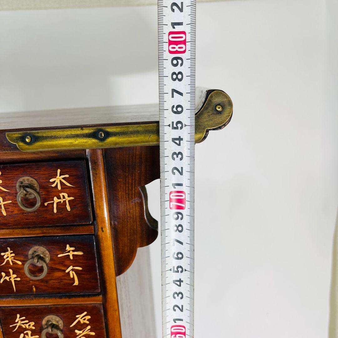 李朝家具　薬箪笥　箪笥　薬棚　ヤクジャン　キャビネット　引出し　小物　朝鮮　韓国