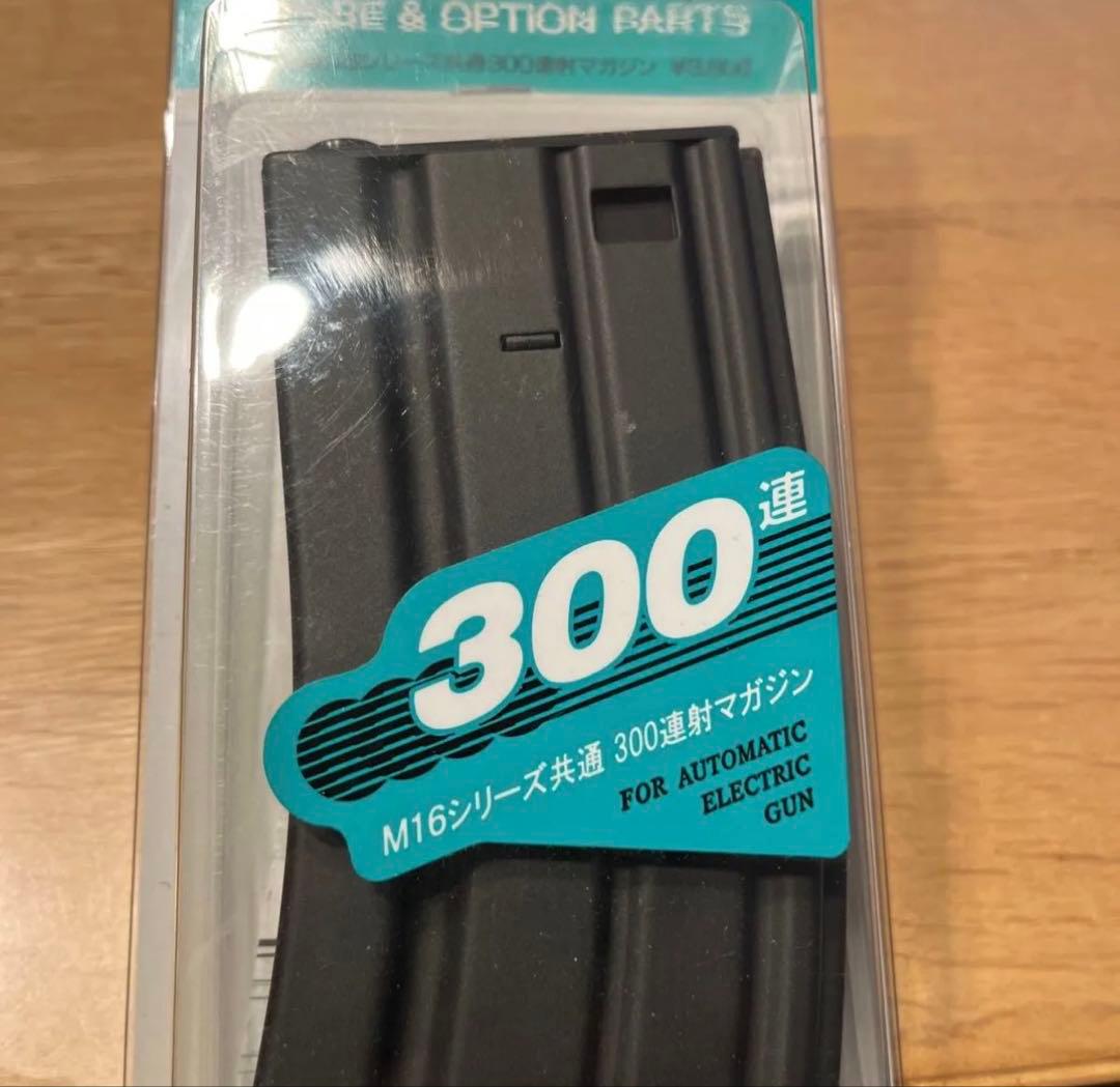 東京マルイ M4A1 CARBINE 電動ガン