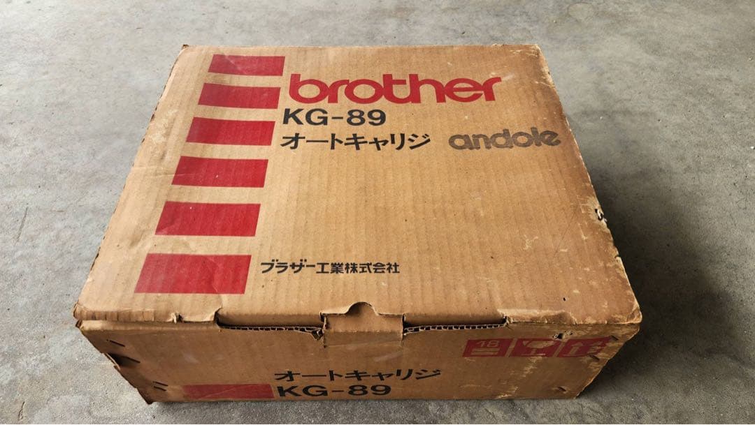 brother KG-89 オートキャリジ