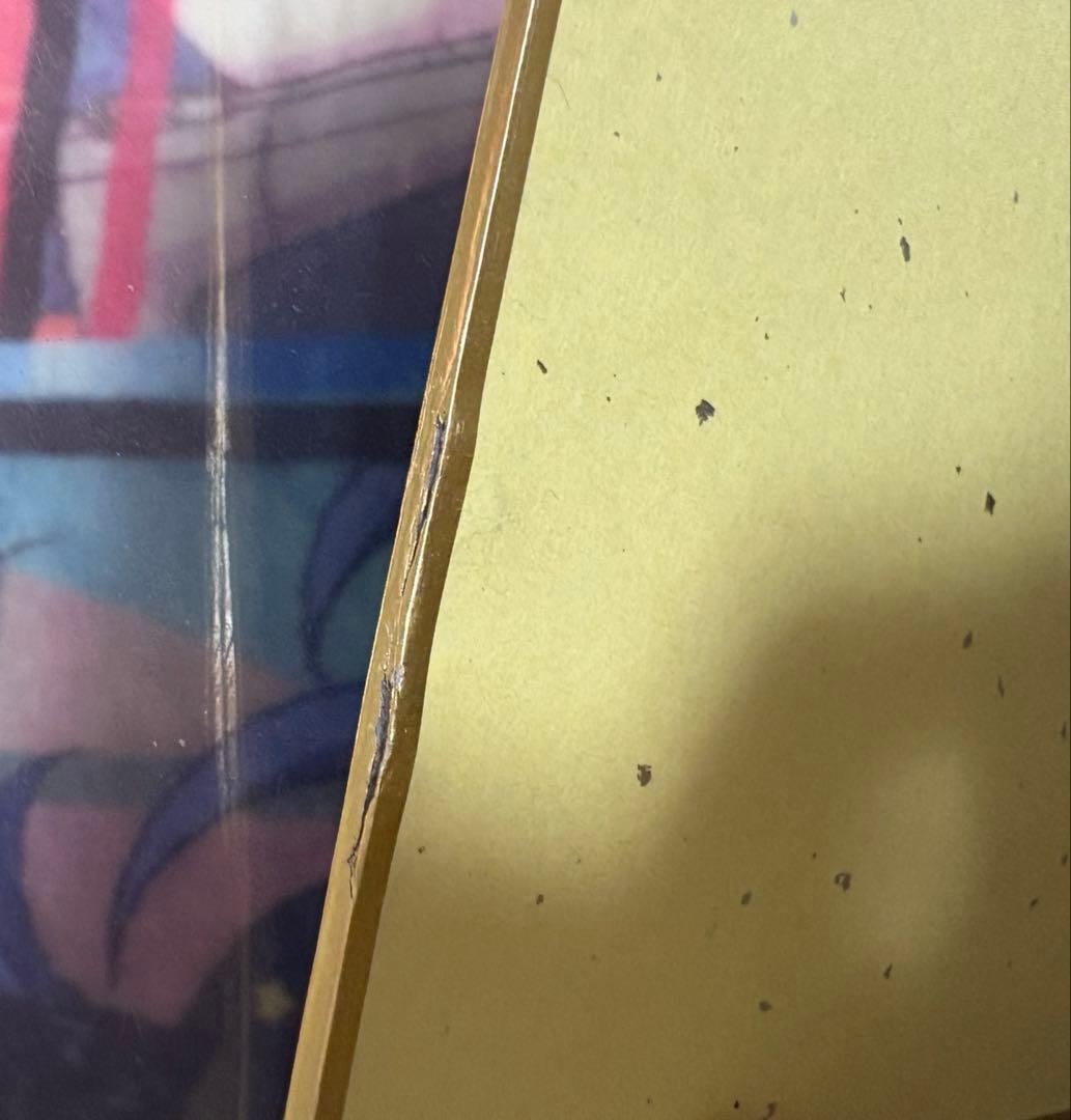 プロセカ　ミニ色紙　10A 東雲彰人　特訓後　シネマ