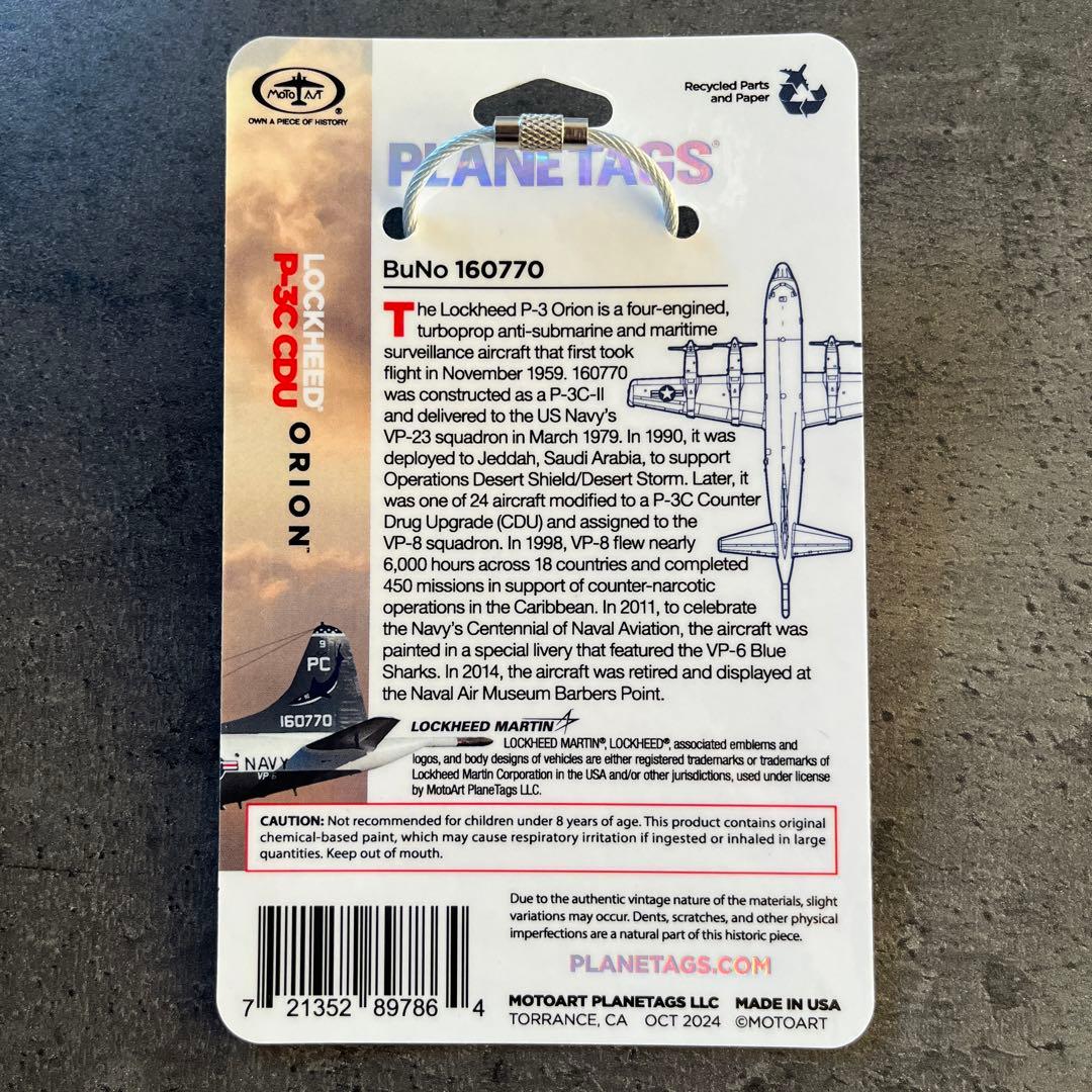 P-3C オライオン対潜哨戒機　キーホルダー
