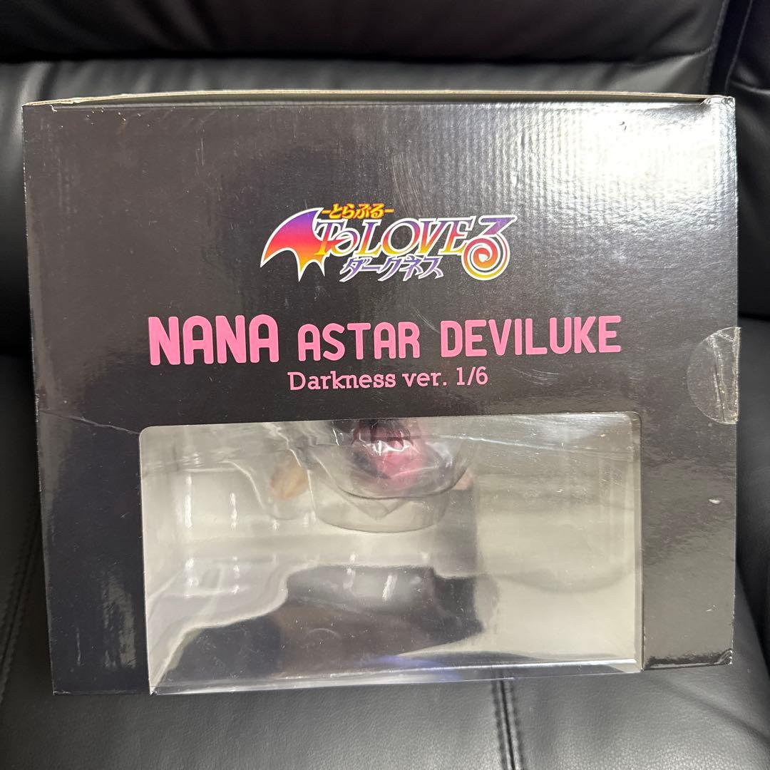 ToLOVEる-とらぶる-ダークネス ナナ・アスタ・デビルーク ダークネスver