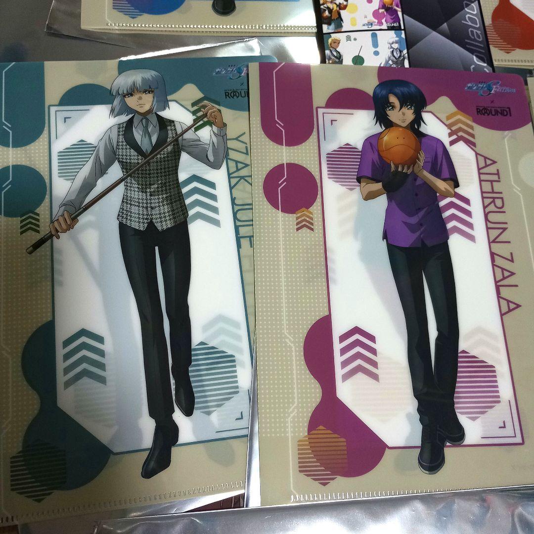 ガンダムSEED　FREEDOM　ラウンドワン　クリアファイル　アスラン　特典