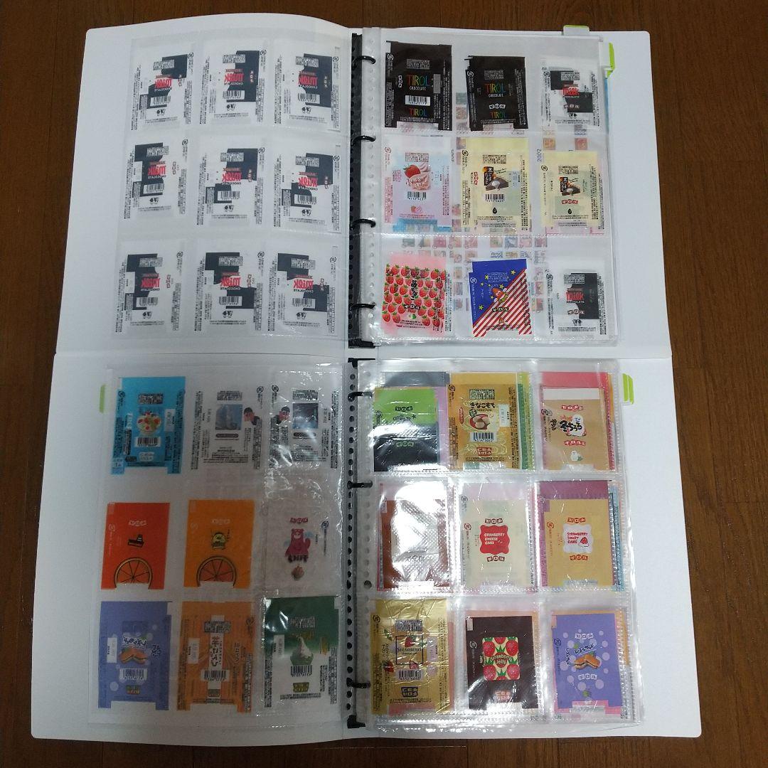 チロルチョコ パッケージ