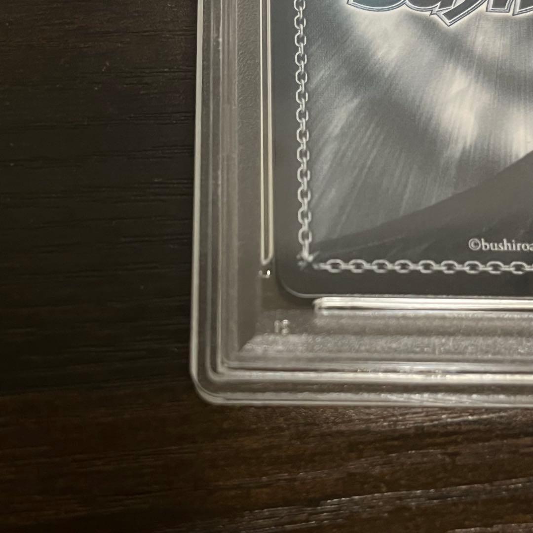 WS 名探偵 ワトソン・アメリア SSP PSA10