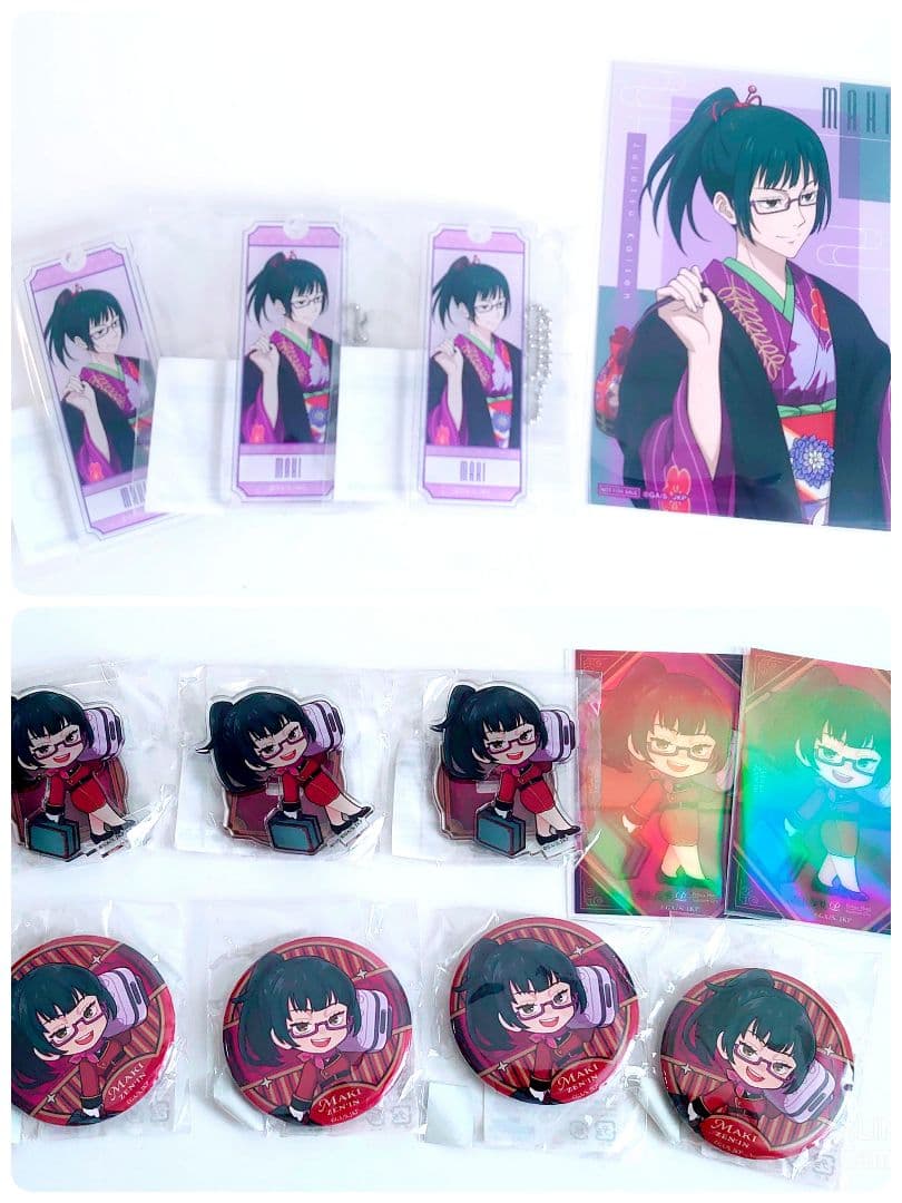 【新品未使用】呪術廻戦 グッズ大量まとめ売り