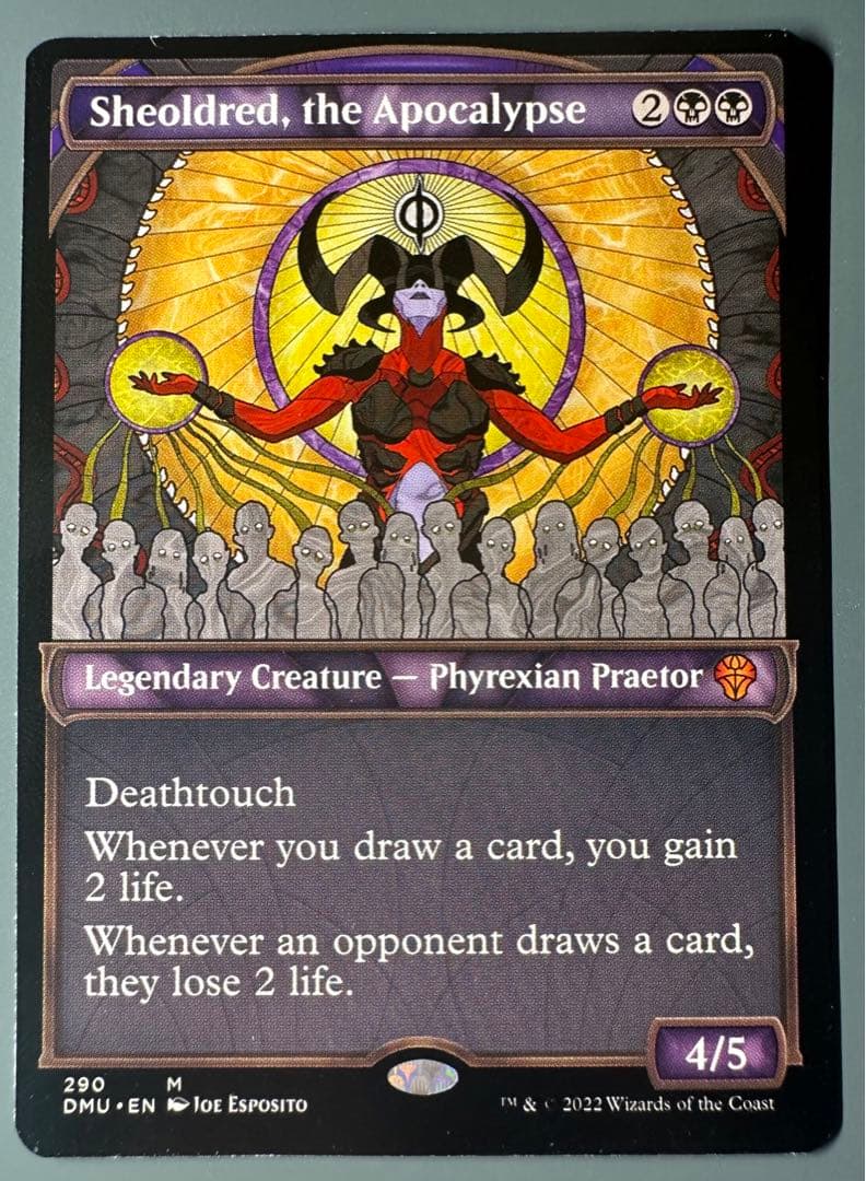 MTG シェオルドレッド/Sheoldred, the Apocalypse