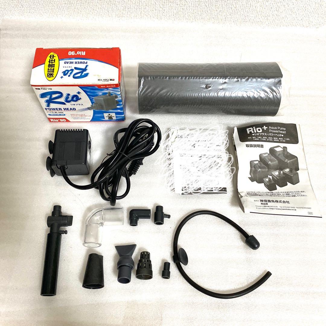 特注ガラス水槽・クリア・60×20×20cm 5室・4枚仕切り・Rioポンプ付き