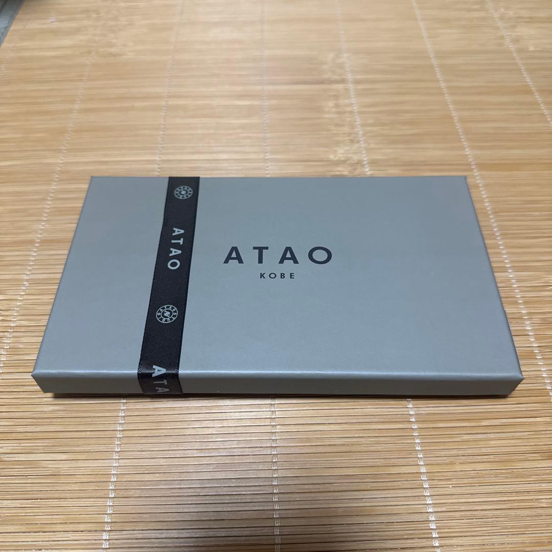 ATAO 長財布 ロゼワイン色