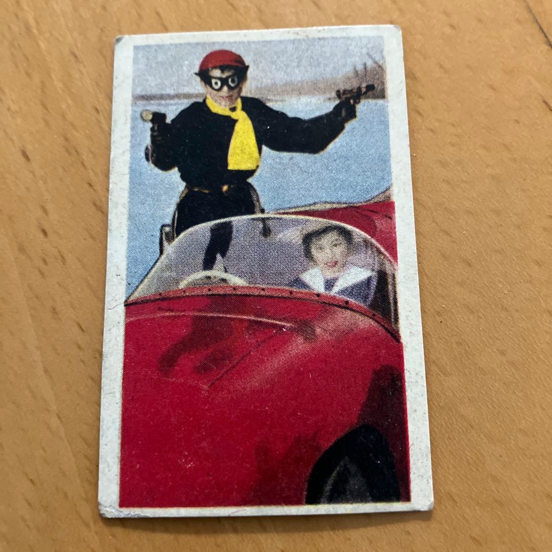 レア★昭和レトロ★駄菓子屋★メンコ　面子　めんこ★まぼろし探偵★吉永小百合