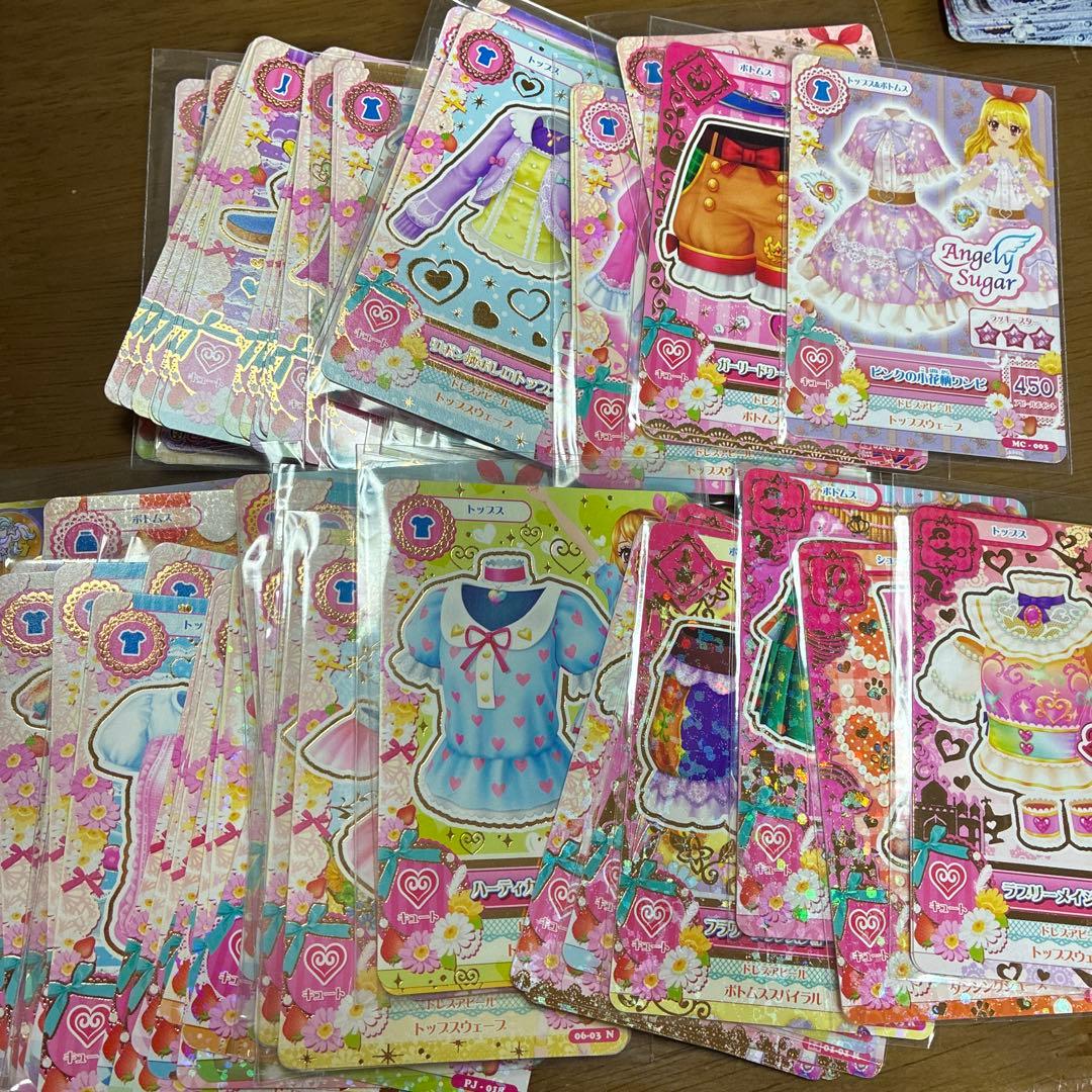アイカツ　キュート　まとめ売り　80枚以上