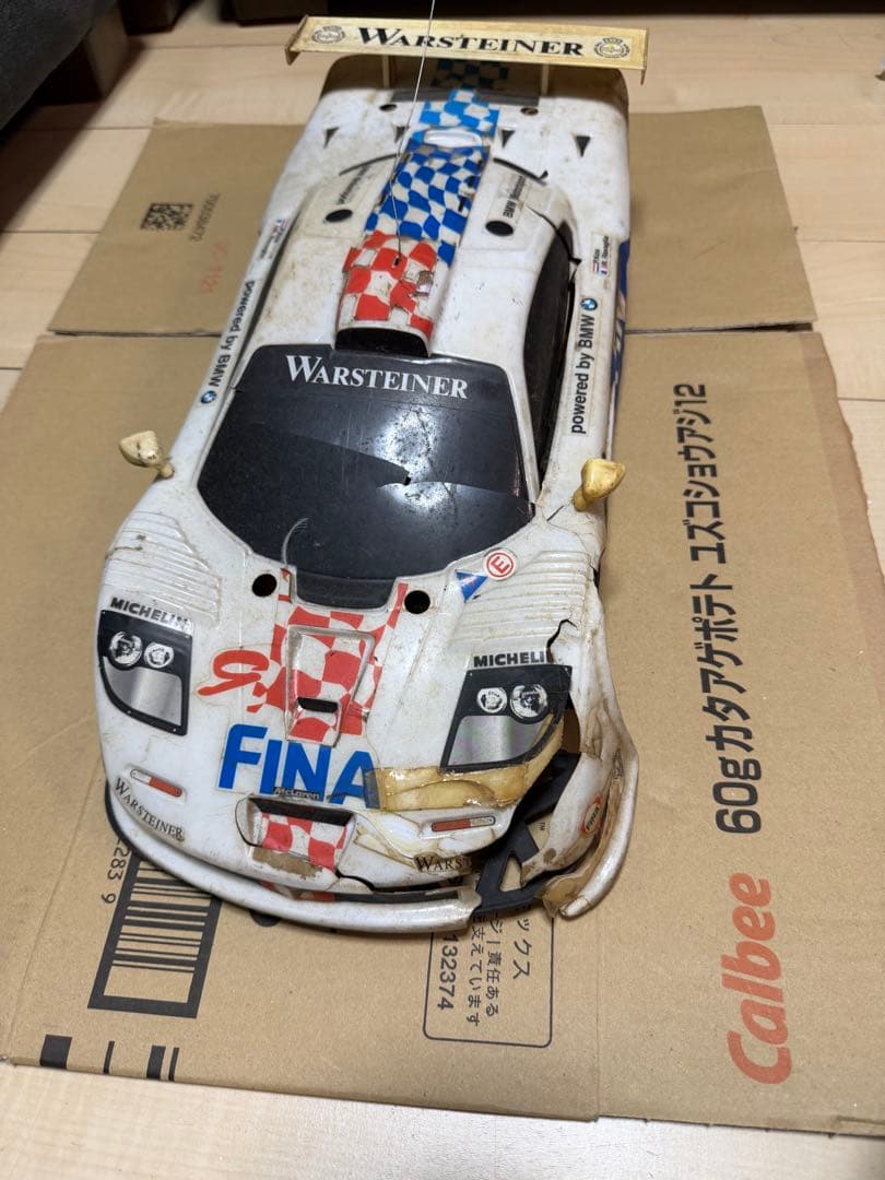 ラジコンジャンク