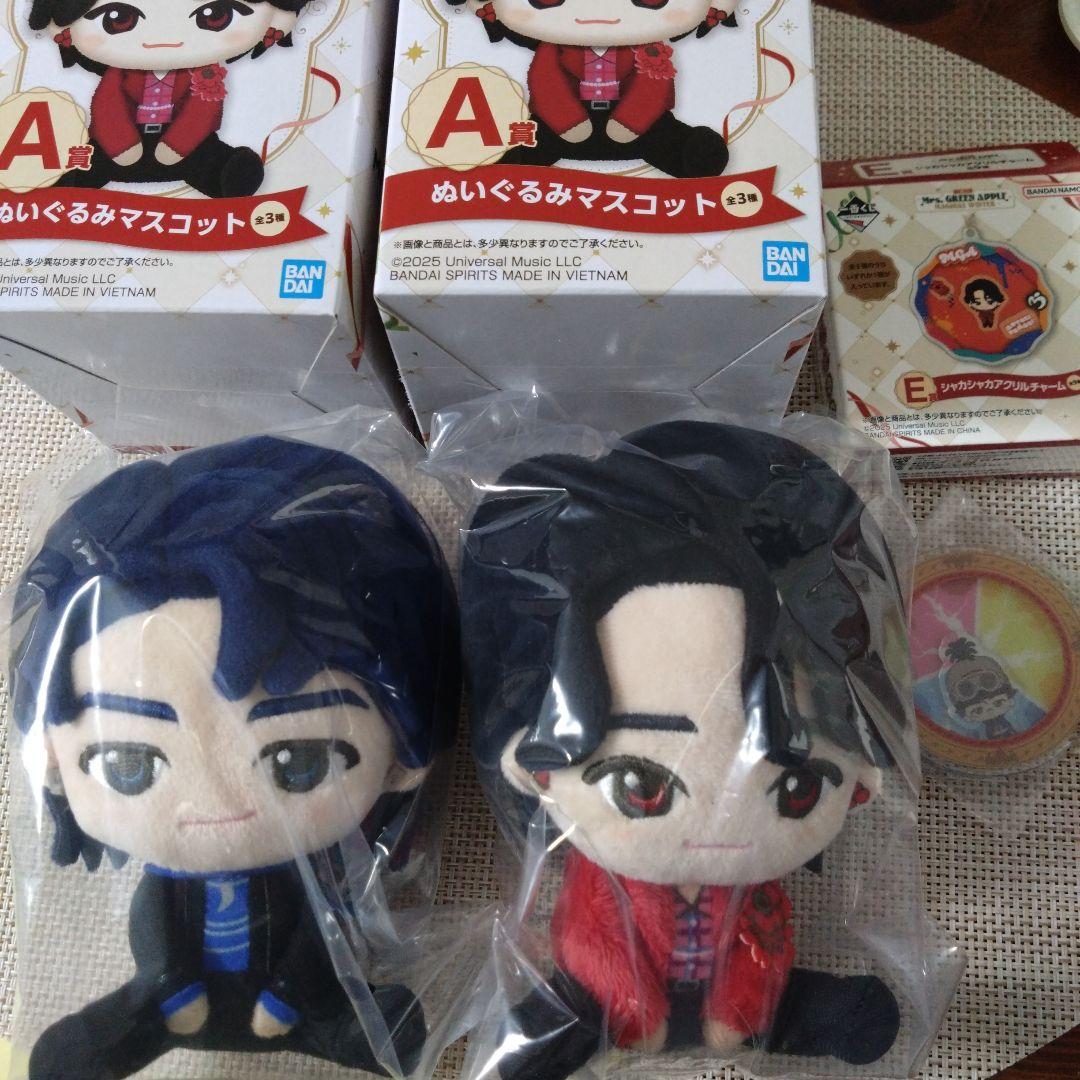 ミセス 一番くじ A賞、E賞セット