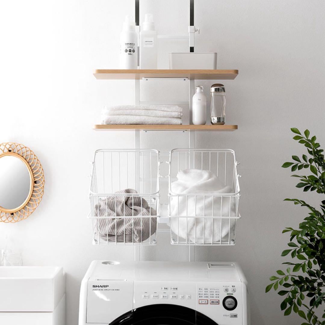 突っ張り式ランドリーラック Steach 〔スティーチ〕