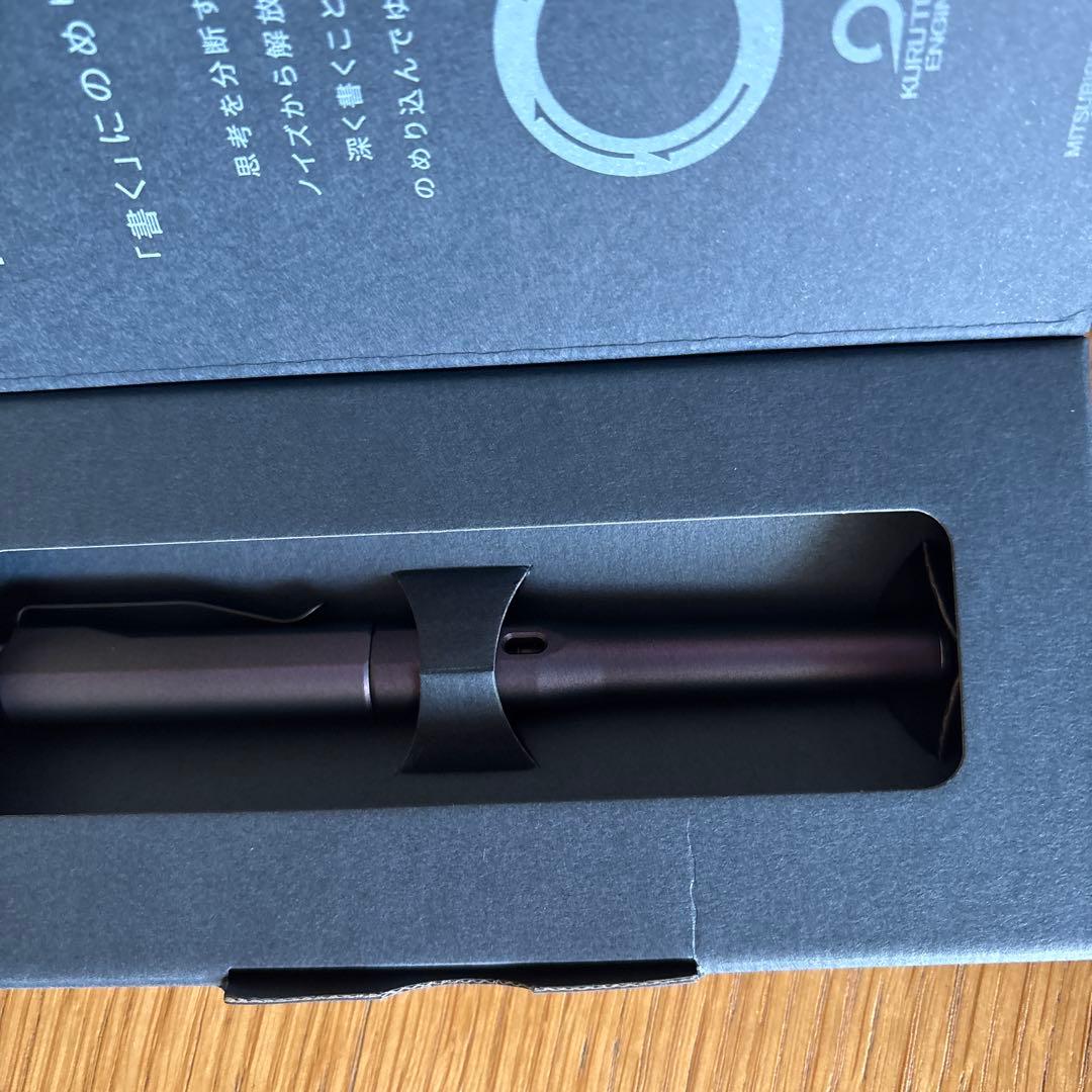 KURUTOGA DIVE ダークパープル