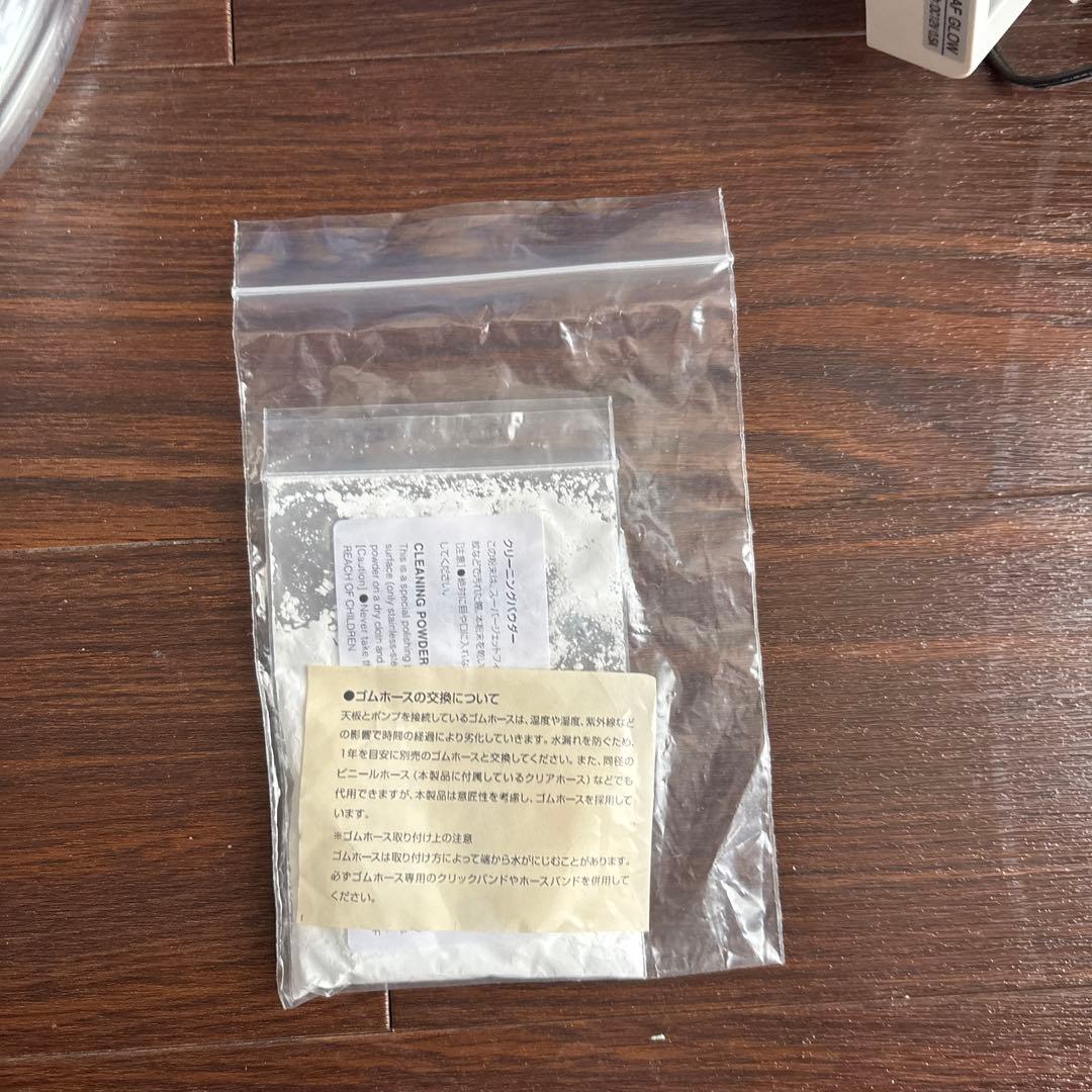 ADA スーパージェットフィルター　ES 1200