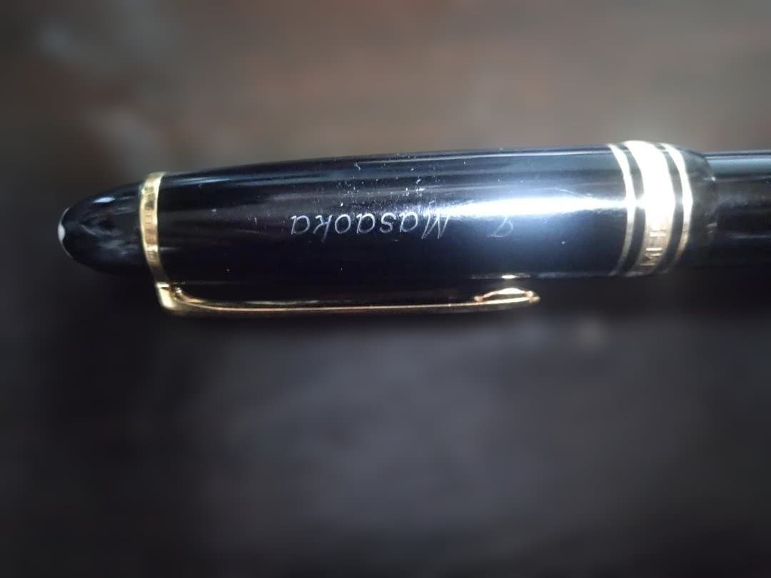 モンブラン ドキュメントマーカー マイスターシュテュック #166 ル・グラン