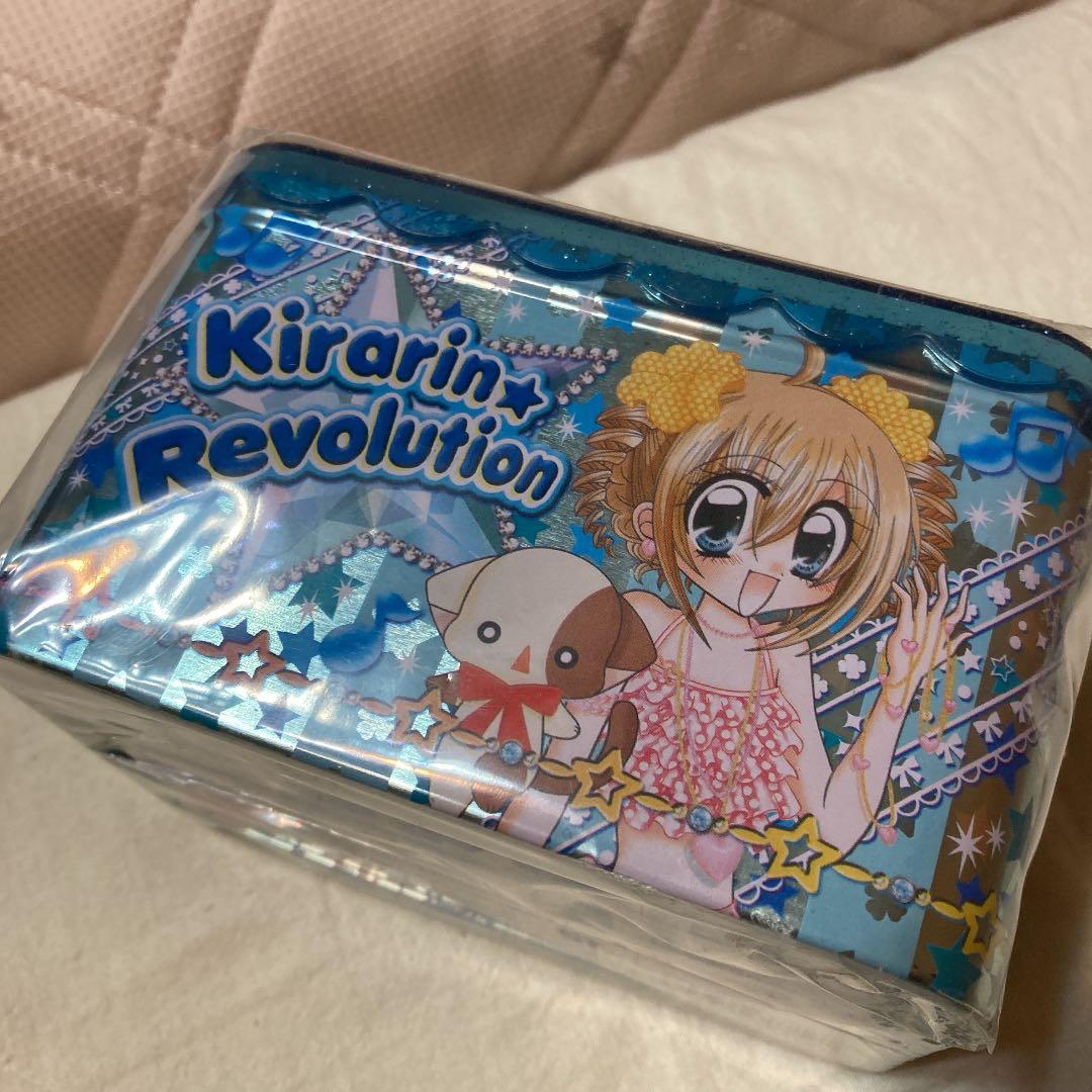 ラストワン　きらりんミルフィーコロンBOX  ブルー　インデックスとカード付