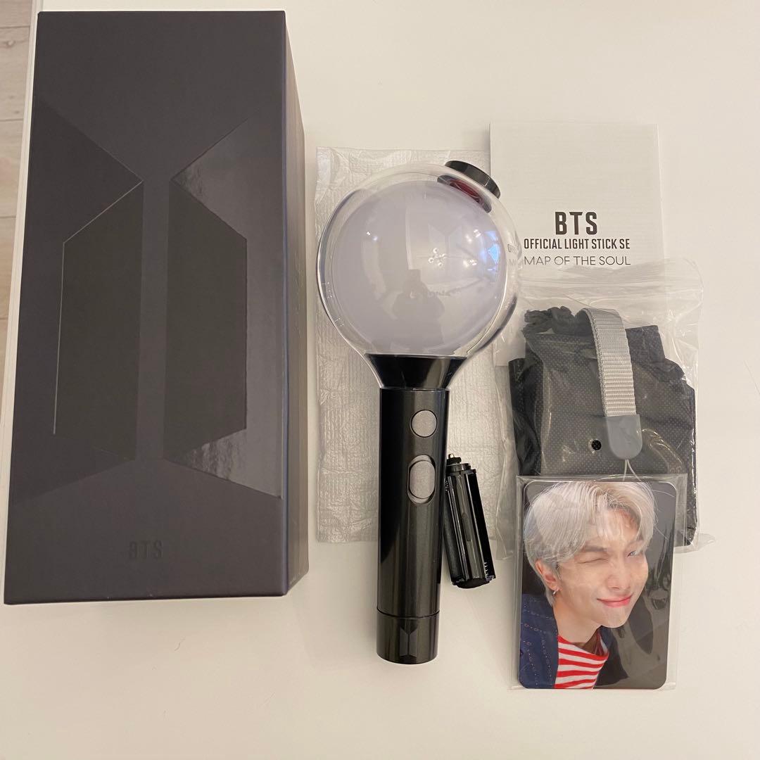 BTS ライトスティック MAP OF THE SOUL アミボム ver.4