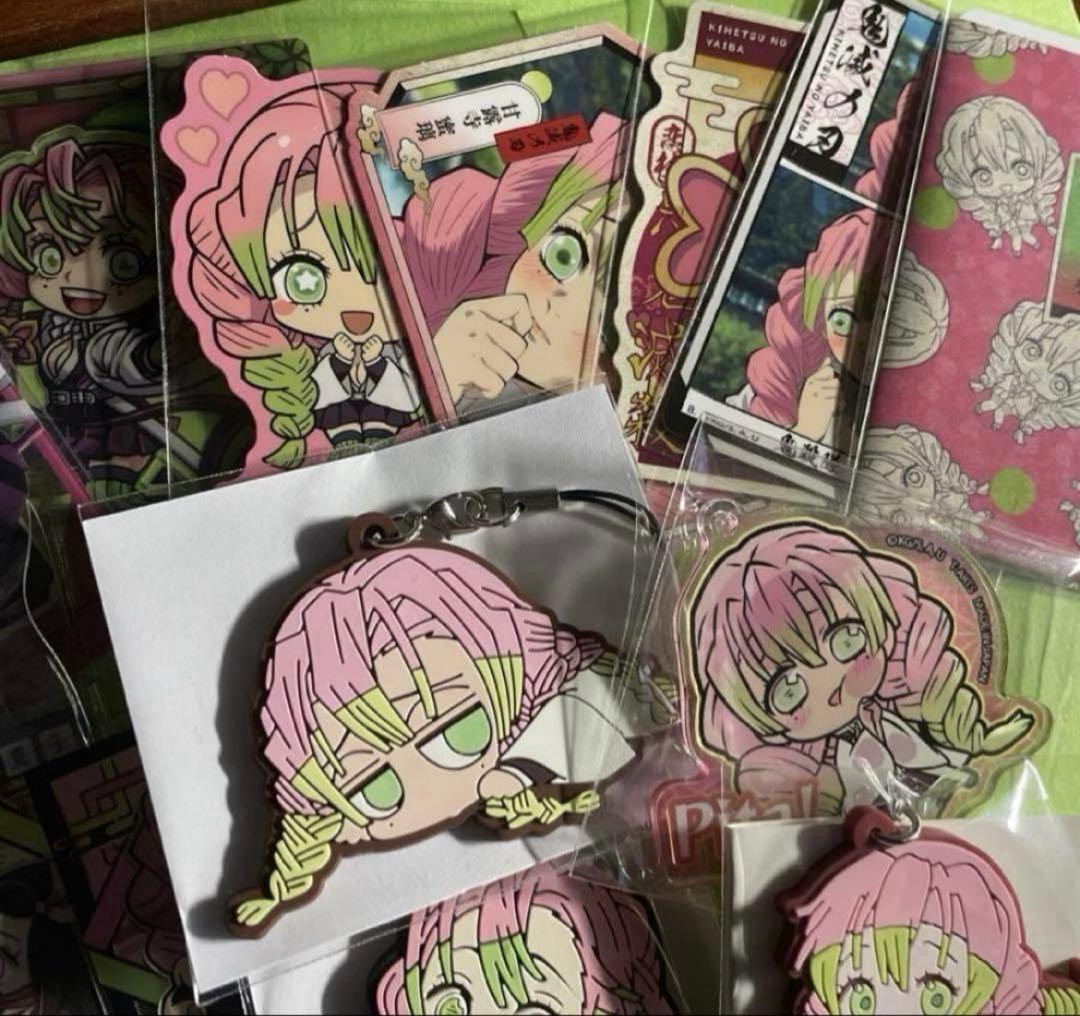 鬼滅の刃 甘露寺 蜜璃 ウエハース カード でふぉるめ シール 缶バッジ 無限城