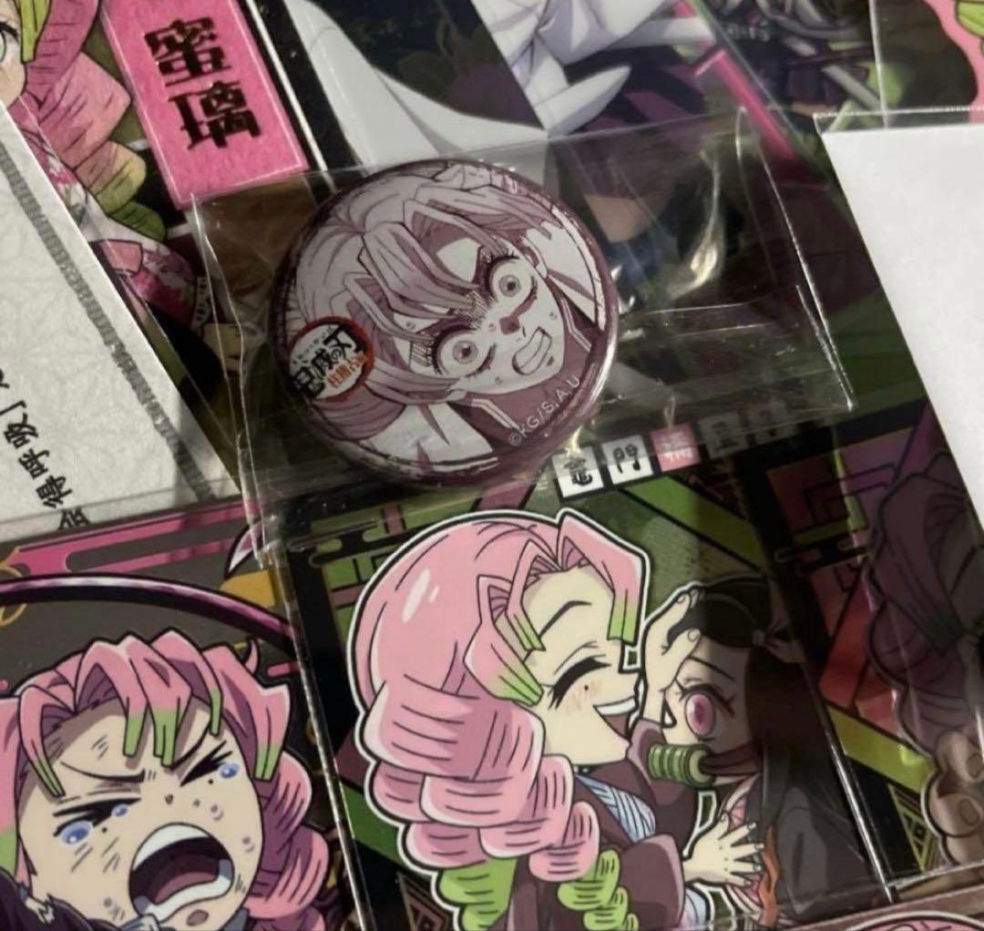 鬼滅の刃 甘露寺 蜜璃 ウエハース カード でふぉるめ シール 缶バッジ 無限城