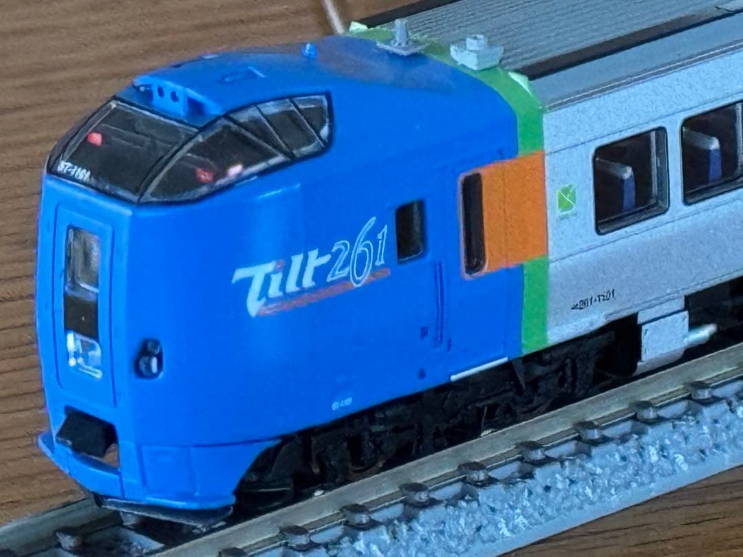 希少美品マイクロエースA8673 キハ261系1000代スーパーとかち5両セット