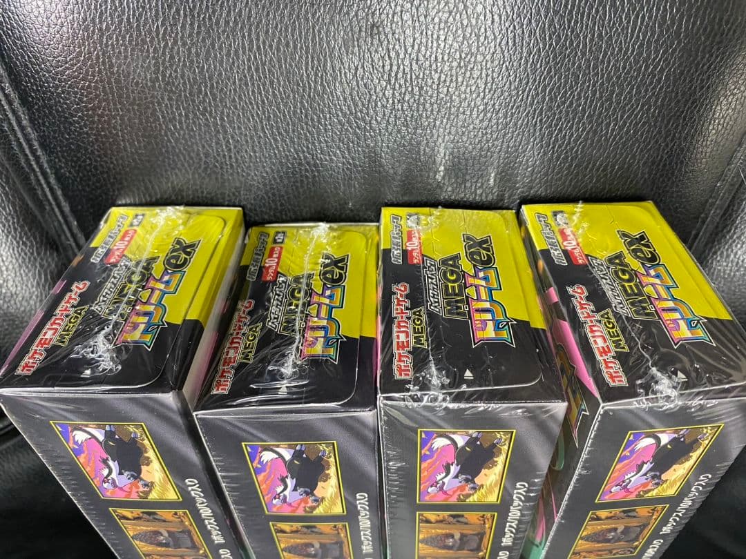 ポケモンカードMEGA ハイクラスパック　ドリーム ex　4BOXシュリンク付き