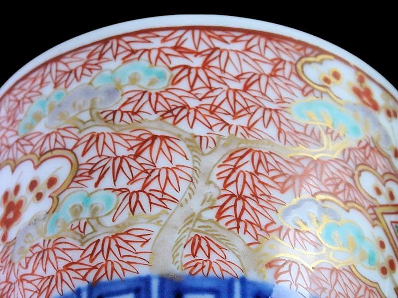 古伊万里　金襴手　松皮菱に松竹梅の図　蕎麦猪口　D385AS-CUb