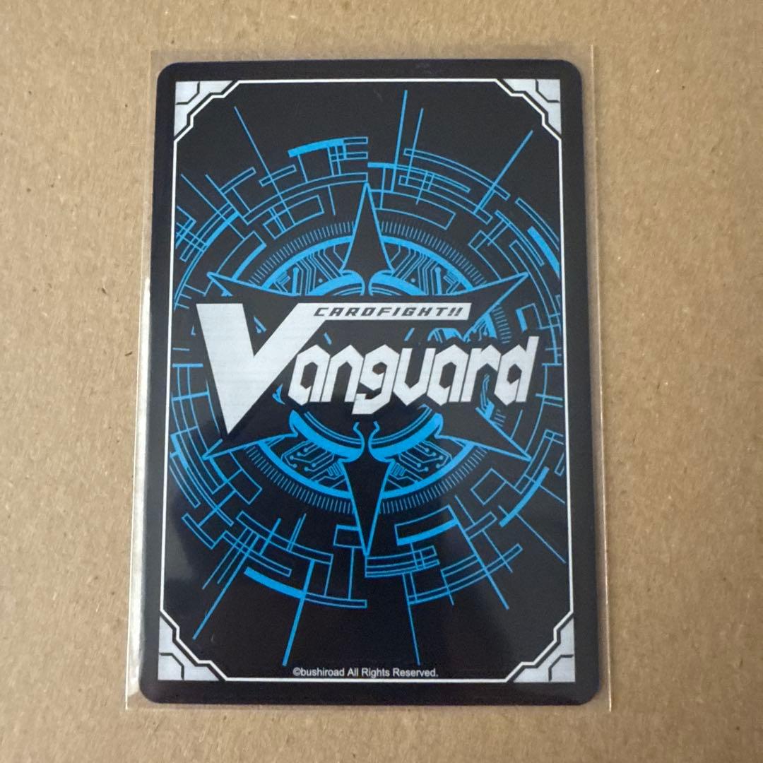 全能の究極神器 ミネルヴァ FFR