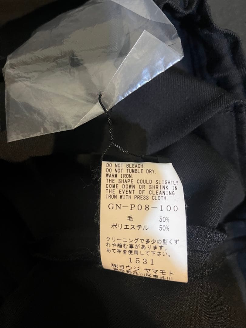 Ground Y ギャバジン サルエルパンツ ブラック 1 yohji