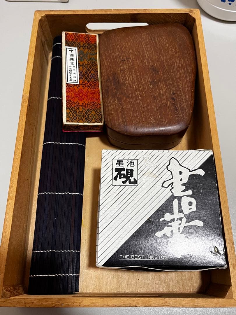 書道セット　未使用品あり