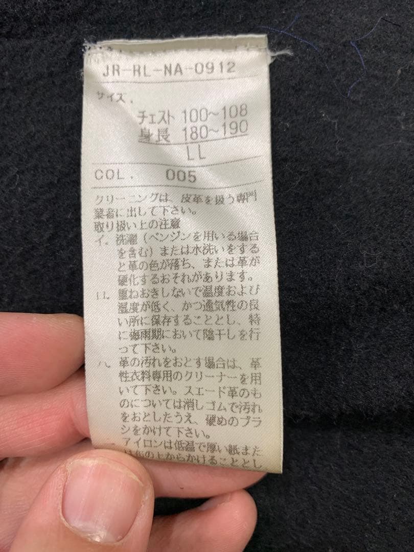 Polo by Ralph Lauren ブラック レザー カーコート