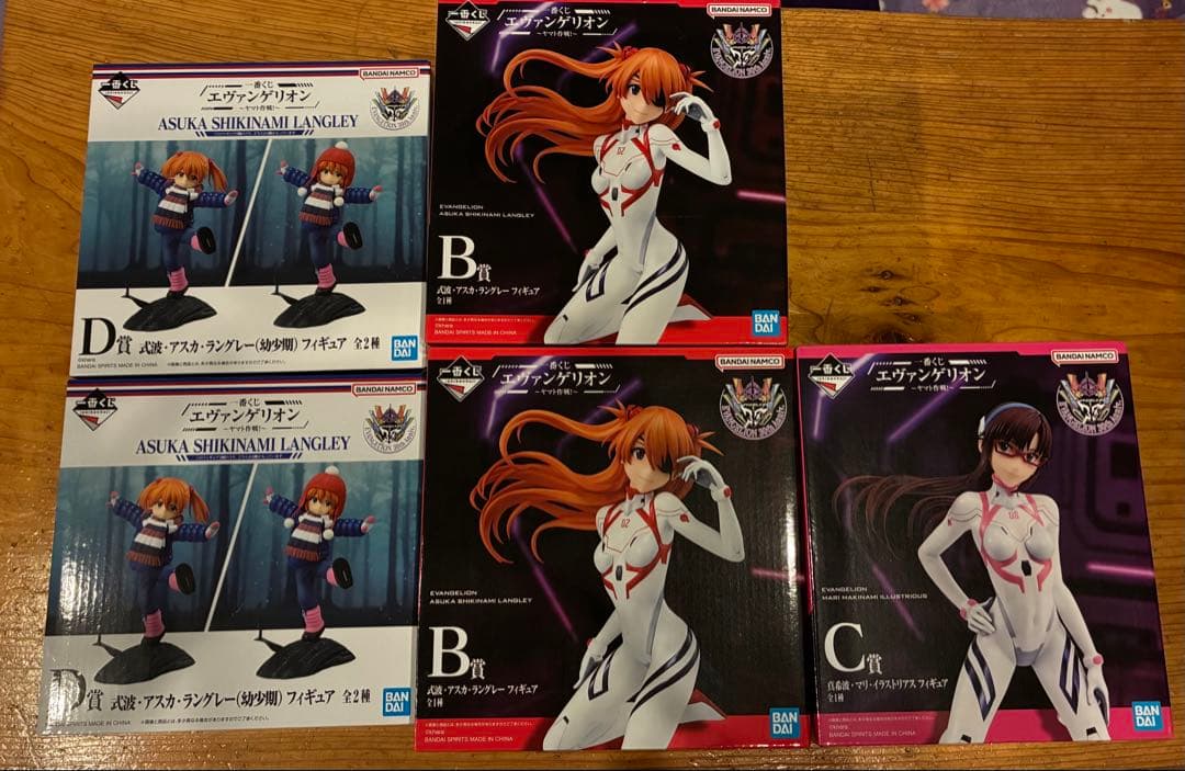一番くじ エヴァンゲリオン ～ヤマト作戦！～　フィギュアセット