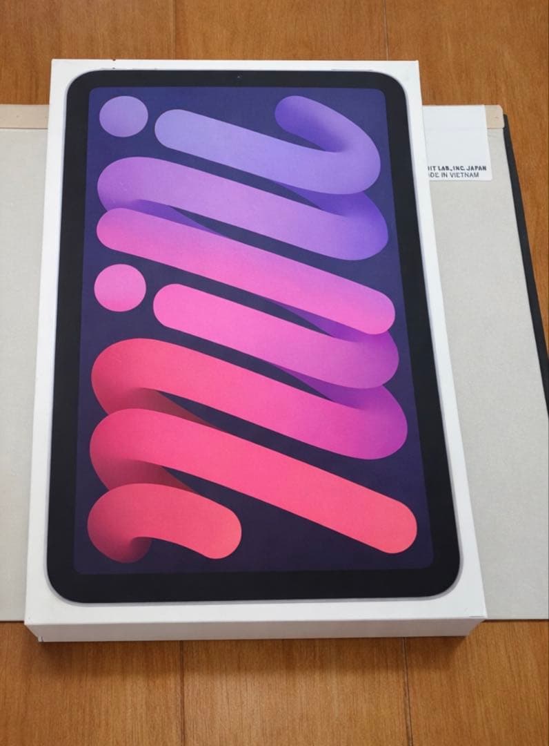 新品未開封 iPad mini（第7世代)512GB パープル